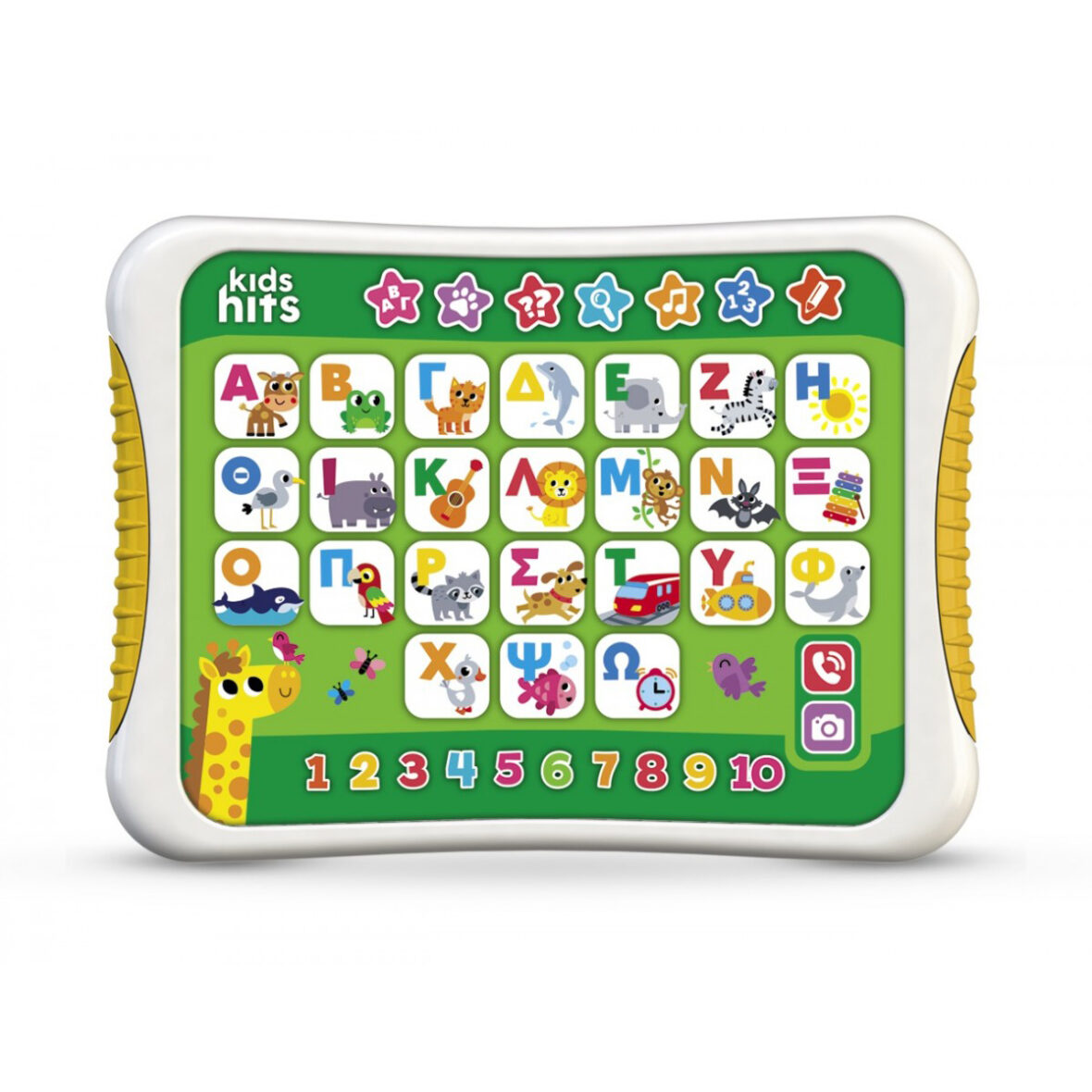 kids-hits-ekpaideutiko-tablet-abc-babydream.gr-01